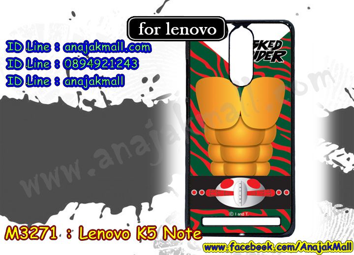 เคสสกรีน Lenovo k5 note,เลอโนโว k5 note เคสพร้อมส่ง,เคสฝาพับสกรีนลายเลอโนโว k5 note,เคสประดับ Lenovo k5 note,เคสหนัง Lenovo k5 note,เคสโรบอทเลอโนโว k5 note,Lenovo k5 note เคสวันพีช,เคสฝาพับ Lenovo k5 note,เคสพิมพ์ลาย Lenovo k5 note,เคสไดอารี่เลอโนโว k5 note,Lenovo k5 note มิเนียมเงากระจก,Lenovo k5 note ฝาพับไดอารี่,เคสหนังเลอโนโว k5 note,เลอโนโว k5 note กันกระแทก พร้อมส่ง,เคสยางตัวการ์ตูน Lenovo k5 note,เค5 note สกรีนการ์ตูน,ฝาพับ Lenovo k5 note ลายวันพีช,รับสกรีนเคส Lenovo k5 note,เคสหนังประดับ Lenovo k5 note,ฝาพับ Lenovo k5 note วันพีช,เคสคริสตัล Lenovo k5 note,เคสฝาพับประดับ Lenovo k5 note,เคสตกแต่งเพชร Lenovo k5 note,Lenovo k5 note โชว์สายเรียกเข้า,พร้อมส่ง เคสพิมพ์ลายเลอโนโว k5 note,เคสฝาพับประดับเพชร Lenovo k5 note,กรอบ Lenovo k5 note หนังเปิดปิด,Lenovo k5 note กรอบกันกระแทก,Lenovo k5 note ฝาพับลายโดเรม่อน,เคสกันกระแทกเลอโนโว k5 note,เกราะ Lenovo k5 note กันกระแทก,Lenovo k5 note การ์ตูนนิ่ม,เคส 2 ชั้น เลอโนโว k5 note,เค5 note กันกระแทก,กรอบยางเค5 note เงากระจก,เคสอลูมิเนียมเลอโนโว k5 note,สกรีนเคสคู่ Lenovo k5 note,เคสทูโทนเลอโนโว k5 note,เคสแข็งพิมพ์ลาย Lenovo k5 note,เคสแข็งลายการ์ตูน Lenovo k5 note,สกรีน Lenovo k5 note ฝาพับ,พิมพ์วันพีช Lenovo k5 note ฝาพับใส่บัตร,Lenovo k5 note กรอบกันกระแทก,Lenovo k5 note ฝาพับหนัง,กรอบเลอโนโว k5 note หนังโชว์เบอร์,สกรีนเคสเลอโนโว k5 note พร้อมส่ง,พร้อมส่ง เคสลายการ์ตูนเลอโนโว k5 note,ฝาพับ Lenovo k5 note หนังไดอารี่,Lenovo k5 note ไดอารี่ใส่บัตร,เคส Lenovo k5 note ช่องใส่บัตร,เค5 note ยางหลังกระจกเงา,กรอบ Lenovo k5 note กันกระแทก,เคสหนังเปิดปิด Lenovo k5 note,เคสตัวการ์ตูน Lenovo k5 note,Lenovo k5 note ฝาหลังกันกระแทก,เคสขอบอลูมิเนียม Lenovo k5 note,เคสซิลิโคนฝาพับการ์ตูน k5 note,k5 note ยางแต่งคริสตัล,k5 note เคสวันพีช,Lenovo k5 note โชว์เบอร์การ์ตูน,Lenovo k5 note โชว์หน้าจอ,Lenovo k5 note หนังโชว์เบอร์,Lenovo k5 note เคสลูฟี่,เคสกันกระแทก 2 ชั้น เลอโนโว k5 note,เคสนิ่มกันกระแทกเลอโนโว k5 note,สกรีนเลอโนโว k5 note วันพีช,เคสโชว์เบอร์ Lenovo k5 note,พร้อมส่งเลอโนโว k5 note ลายมินเนี่ยน,สกรีนเคสวันพีช Lenovo k5 note,หนัง Lenovo k5 note วันพีช,เคสแข็งหนัง Lenovo k5 note,เคสแข็งบุหนัง Lenovo k5 note,เคสลายทีมฟุตบอลเลอโนโว k5 note,เคสปิดหน้า Lenovo k5 note,Lenovo k5 note กรอบโดเรม่อน,เคสเลอโนโว k5 note วันพีช,Lenovo k5 note พิมพ์มินเนี่ยน,Lenovo k5 note พิมพ์การ์ตูน,พร้อมส่ง ฝาพับเลอโนโว k5 note ลายการ์ตูน,ซิลิโคน Lenovo k5 note ลายวันพีช,Lenovo k5 note ซิลิโคนโดเรม่อน,k5 note กรอบนิ่มติดเพชร,กรอบ Lenovo k5 note หนังเปิดปิด,เคสสกรีนทีมฟุตบอล Lenovo k5 note,เลอโนโว k5 note โชว์หน้าจอการ์ตูน,รับสกรีนเคสภาพคู่ Lenovo k5 note,เคส Lenovo k5 note กันกระแทกสุดเท่ห์,เคส Lenovo k5 note วันพีช,Lenovo k5 note ลายวินเทจ,Lenovo k5 note สกรีนวันพีช,เคสแข็งโดเรม่อน Lenovo k5 note,ประดับเพชรยางนิ่ม k5 note,ซิลิโคนแต่งคริสตัลติดแหวน k5 note,กรอบอลูมิเนียม Lenovo k5 note,กรอบอลูมิเนียมเลอโนโว k5 note,ซองหนัง Lenovo k5 note,เคสโชว์เบอร์ลายการ์ตูน Lenovo k5 note,เคสประเป๋าสะพาย Lenovo k5 note,Lenovo k5 note หลังเงากระจก,เคสมีสายสะพาย Lenovo k5 note,เคสหนังกระเป๋า Lenovo k5 note,เคสลายสกรีนโดเรม่อน Lenovo k5 note,กรอบ Lenovo k5 note หนัง,เคส Lenovo k5 note ไดอารี่,เคส Lenovo k5 note หนังสกรีนการ์ตูน,k5 note กรอบนิ่มฟรุ๊งฟริ๊ง